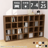 オープン収納 ナチュラル コミックラック