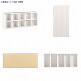 木製 ナチュラル コミック収納