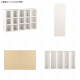 大型 ホワイト ナチュラル