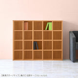 オープン収納 ナチュラル コミックラック