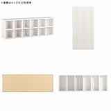 完成品 ホワイト ダークブラウン