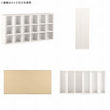 木製 本棚 コミック ホワイト