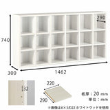 木製 本棚 コミック ホワイト