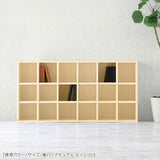 木製 本棚 コミック ホワイト