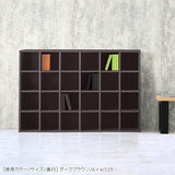 コミック ホワイト ダークブラウン