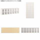 本棚 大容量