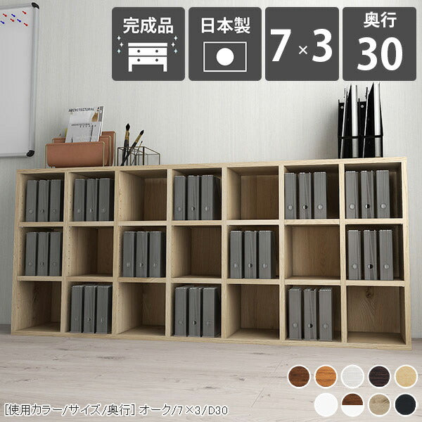 【訳あり美品】本棚 大容量 組立済み （ブラック） 楽天市場】本棚 6段 本箱 オシャレ 大容量 カラーボックス ハイ