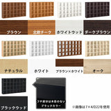 ラック ブックシェルフ 収納