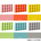 オープンラック ロータイプ