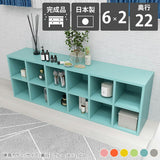 本棚 完成品