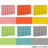 オープンシェルフ 大容量