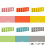 オープンラック 大容量