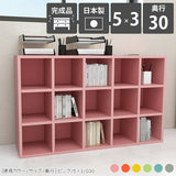 オープンラック ロータイプ