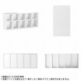 サイドシェルフ ローシェルフ