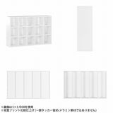 オープンラック 3段