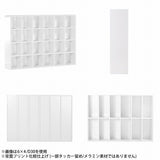 コミック収納 完成品