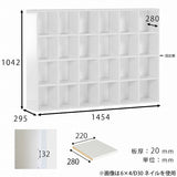 本棚 白