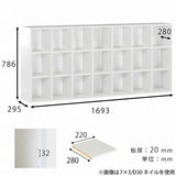 キッチンシェルフ カウンター下収納