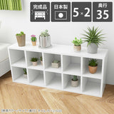 サイドボード 本棚