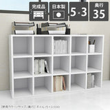 オープンラック 3段