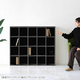 壁面収納 ブラック