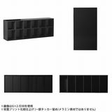 本棚 ロータイプ