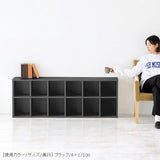 本棚 ロータイプ