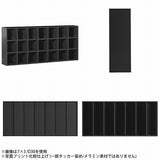 ラック キッチン収納