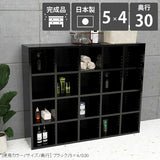 壁面収納 ブラック