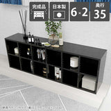 本棚 ロータイプ