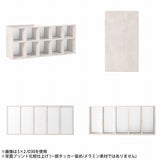 オープンシェルフ 本棚