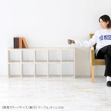 サイドボード 大理石