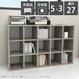 カウンター下収納 シェルフ
