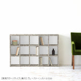 シェルフ キッチンカウンター下収納棚