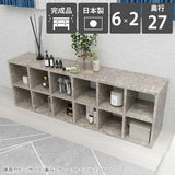 本棚 薄型