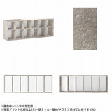 本棚 2段ラック