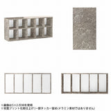 本棚 シェルフ