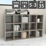 シェルフ キッチンカウンター下収納棚
