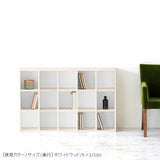 サイドボード カウンター下