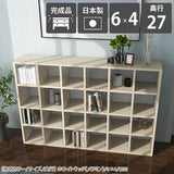 コミック収納 完成品
