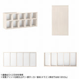 ベッドサイドシェルフ 本棚