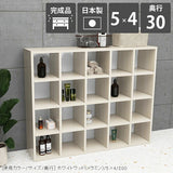 壁面収納 メラミン