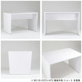 食卓テーブル 机 デスク