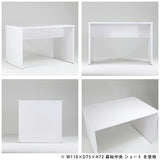 ローテーブル コーヒーテーブル