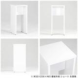 電話台 サイドテーブル