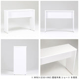 スリムデスク スリムテーブル