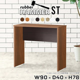 デスク 在宅勤務 作業台