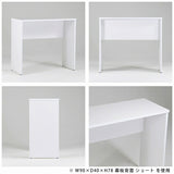 デスク 在宅勤務 作業台