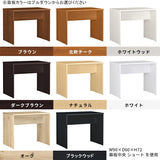 ソファテーブル 高め