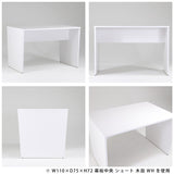 ダイニングテーブル 4人